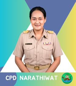 นางพรชนก ราชสุวรรณ