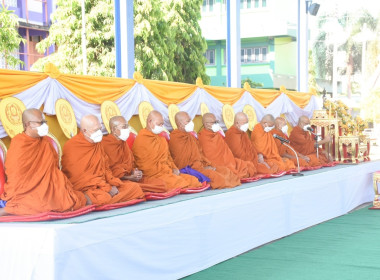 ร่วมพิธีวันพระบาทสมเด็จพระพุทธยอดฟ้าจุฬาโลกมหาราช ... พารามิเตอร์รูปภาพ 1