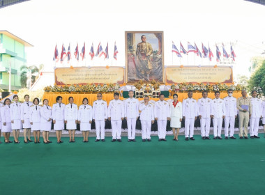 ร่วมพิธีวันพระบาทสมเด็จพระพุทธยอดฟ้าจุฬาโลกมหาราช ... พารามิเตอร์รูปภาพ 6