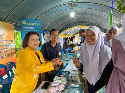 ร่วมจัดนิทรรศการในงาน “วันดินโลก” ... พารามิเตอร์รูปภาพ 1