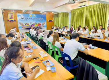 ติดตามผลการปฏิบัติราชการของสำนักงานสหกรณ์จังหวัดนราธิวาส ... พารามิเตอร์รูปภาพ 9