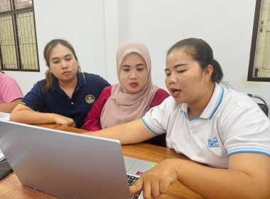 จัดอบรมตามโครงการยกระดับความเข้มแข็งของสหกรณ์และกลุ่มเกษตรกร พารามิเตอร์รูปภาพ 5