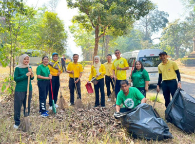 ร่วมกิจกรรมพัฒนาพื้นที่พุทธมณฑลจังหวัดนราธิวาส พารามิเตอร์รูปภาพ 2