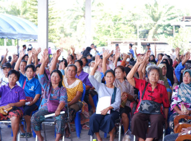 เข้าร่วมประชุมใหญ่สามัญประจำปี 2566 สหกรณ์นิคมปิเหล็ง จำกัด พารามิเตอร์รูปภาพ 10