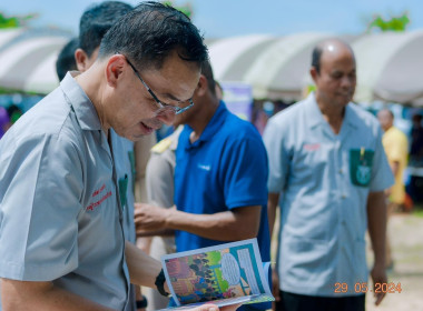 เข้าร่วมโครงการจังหวัดเคลื่อนที่บำบัดทุกข์ บำรุงสุข ... พารามิเตอร์รูปภาพ 1