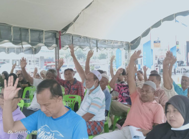 เข้าร่วมประชุมใหญ่สามัญประจำปี 2566 ... พารามิเตอร์รูปภาพ 6