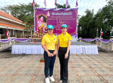 ร่วมพิธีปล่อยพันธุ์สัตว์น้ำเฉลิมพระเกียรติ ... พารามิเตอร์รูปภาพ 2