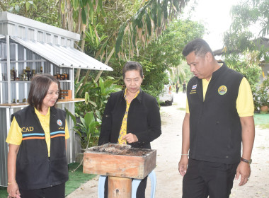 เข้าร่วมประชุมติดตามแผนการตรวจราชการของผู้ตรวราชการะกระทรวงเกษตรและสหกรณ์ ประจำปีงบประมาณ พ.ศ.2567 รอบที่ 2 ... พารามิเตอร์รูปภาพ 10