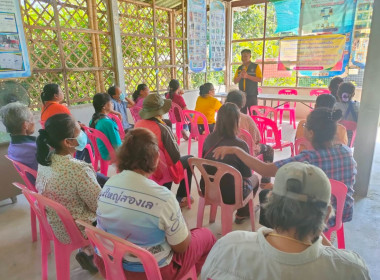 ร่วมจัดโครงการประชุมเชิงปฏิบัติการเพื่อหาแนวทางพัฒนา ... พารามิเตอร์รูปภาพ 1