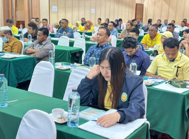 เข้าร่วมประชุมชี้แจงแนวทางการแก้ไขปัญหาการบุกรุกทำลายทรัพยากรธรรมชาติ (ดิน/หิน/ทราย/ป่าไม้) ในพื้นที่จังหวัดนราธิวาส ... พารามิเตอร์รูปภาพ 4