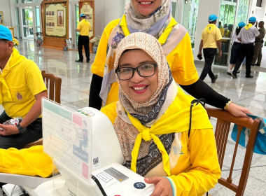 เข้าร่วมกิจกรรมจิตอาสาพระราชทาเนื่องในงานเฉลิมพระเกียรติพระบาทสมเด็จพระเจ้าอยู่หัว เนื่องในโอกาสพระราชพิธีมหามงคลเฉลิมพระชนมพรรษา 6 รอบ 28 กรกฎาคม 2567 ... พารามิเตอร์รูปภาพ 5