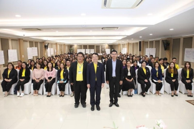 เข้าร่วมโครงการพัฒนาศักยภาพและเสริมสร้างความเข้มแข็งของสหกรณ์ในโครงการอันเนื่องมาจากพระราชดำริ ... พารามิเตอร์รูปภาพ 1