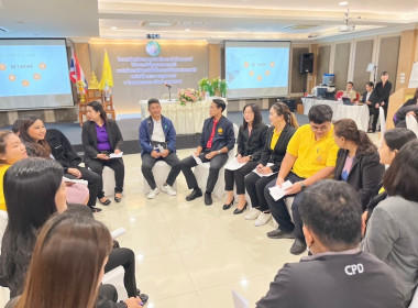 เข้าร่วมโครงการพัฒนาศักยภาพและเสริมสร้างความเข้มแข็งของสหกรณ์ในโครงการอันเนื่องมาจากพระราชดำริ ... พารามิเตอร์รูปภาพ 7