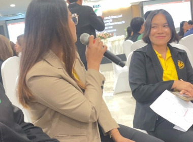 เข้าร่วมโครงการพัฒนาศักยภาพและเสริมสร้างความเข้มแข็งของสหกรณ์ในโครงการอันเนื่องมาจากพระราชดำริ ... พารามิเตอร์รูปภาพ 6