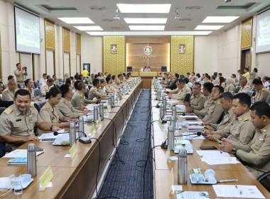 เข้าร่วมประชุมกรมการจังหวัดฯ ประจำเดือน กรกฎาคม 2567 พารามิเตอร์รูปภาพ 1