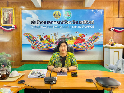 ประชุมข้าราชการ ... พารามิเตอร์รูปภาพ 1
