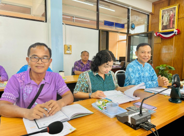 ประชุมข้าราชการ ... พารามิเตอร์รูปภาพ 1