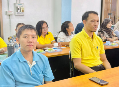 ประชุมข้าราชการ ... พารามิเตอร์รูปภาพ 7