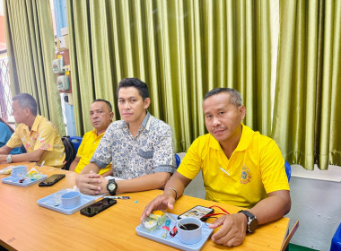 ประชุมข้าราชการ ... พารามิเตอร์รูปภาพ 5