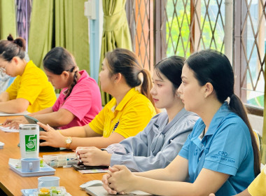 ประชุมข้าราชการ ... พารามิเตอร์รูปภาพ 3