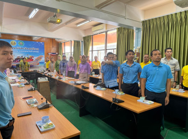 ประชุมข้าราชการ ... พารามิเตอร์รูปภาพ 9
