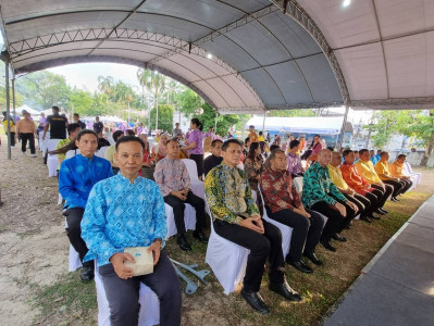 เข้าร่วมเป็นเกียรติในพิธีเปิดโครงการพัฒนาสังคมพหุวัฒนธรรมที่เข้มแข็งและเสริมสร้างการมีส่วนร่วมของทุกภาคส่วน ... พารามิเตอร์รูปภาพ 1