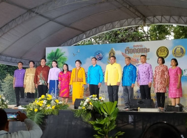 เข้าร่วมเป็นเกียรติในพิธีเปิดโครงการพัฒนาสังคมพหุวัฒนธรรมที่เข้มแข็งและเสริมสร้างการมีส่วนร่วมของทุกภาคส่วน ... พารามิเตอร์รูปภาพ 2