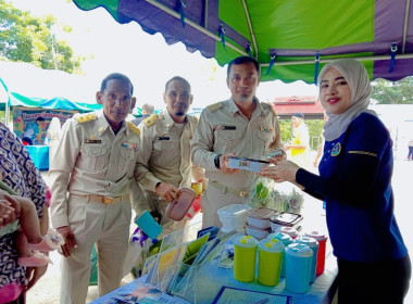 เข้าร่วมโครงการจังหวัดเคลื่อนที่บำบัดทุกข์ บำรุงสุข ... พารามิเตอร์รูปภาพ 5