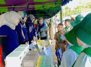 เข้าร่วมโครงการจังหวัดเคลื่อนที่บำบัดทุกข์ บำรุงสุข ... พารามิเตอร์รูปภาพ 4
