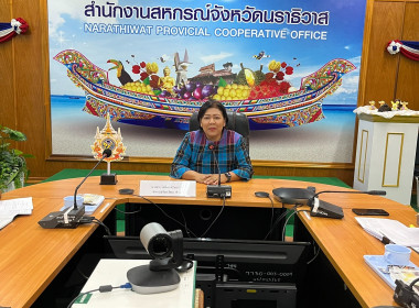 เข้าร่วมประชุมโครงการพัฒนาผู้นำเกษตกร ครั้งที่ 2 พารามิเตอร์รูปภาพ 2