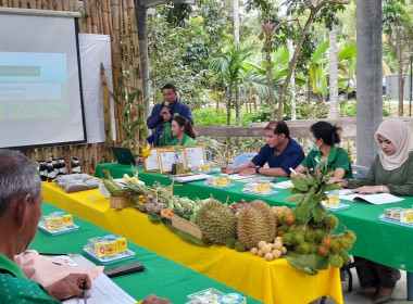 ร่วมประเมินการคัดเลือกอาสาสมัครเกษตรและสหกรณ์ระดับตำบลดีเด่น ประจำปี 2567 ... พารามิเตอร์รูปภาพ 5