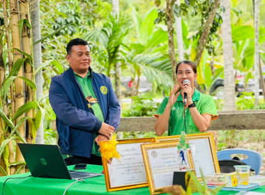 ร่วมประเมินการคัดเลือกอาสาสมัครเกษตรและสหกรณ์ระดับตำบลดีเด่น ประจำปี 2567 ... พารามิเตอร์รูปภาพ 2