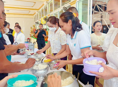 เข้าร่วมโครงการเข้าวัดปฏิบัติธรรมวันธรรมเสวนะ ... พารามิเตอร์รูปภาพ 1