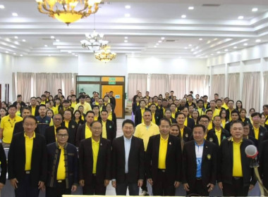 เข้าร่วมโครงการการประชุมเชิงปฏิบัติการ ... พารามิเตอร์รูปภาพ 4