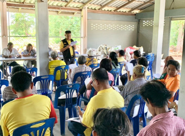 เข้าร่วมประชุมใหญ่วิสามัญสหกรณ์ผู้ปลูกปาล์มน้ำมันนราธิวาส ... พารามิเตอร์รูปภาพ 3