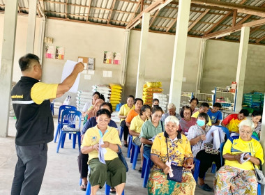 เข้าร่วมประชุมใหญ่วิสามัญสหกรณ์ผู้ปลูกปาล์มน้ำมันนราธิวาส ... พารามิเตอร์รูปภาพ 1