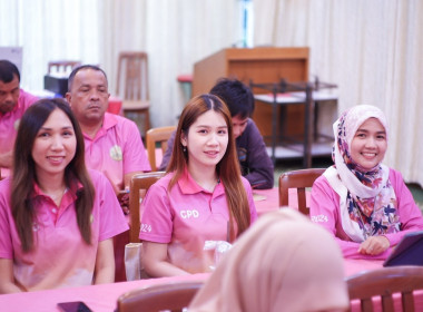 โครงการพัฒนาศักยภาพบุคลากรในการขับเคลื่อนแผนงานของสำนักงานสหกรณ์จังหวัดนราธิวาส ประจำปีงบประมาณ พ.ศ. 2568 ... พารามิเตอร์รูปภาพ 41