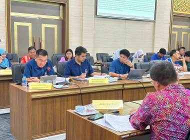 ร่วมประชุมคณะอนุกรรมการประสานงานโครงการพัฒนาของสถาบันส่งเสริมและพัฒนากิจกรรมปิดทองหลังพระ สืบสานแนวพระราชดำริ ประจำจังหวัดนราธิวาส ครั้งที่ 2/2567 ... พารามิเตอร์รูปภาพ 3