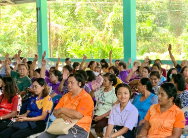 เข้าร่วมประชุมใหญ่สามัญประจำปี 2567 สหกรณ์การเกษตรบางขุนทอง ... พารามิเตอร์รูปภาพ 6