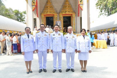 เข้าร่วมพิธีถวายผ้าพระกฐินพระราชทานกรมส่งเสริมสหกรณ์ ... พารามิเตอร์รูปภาพ 1