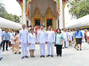 เข้าร่วมพิธีถวายผ้าพระกฐินพระราชทานกรมส่งเสริมสหกรณ์ ... พารามิเตอร์รูปภาพ 4