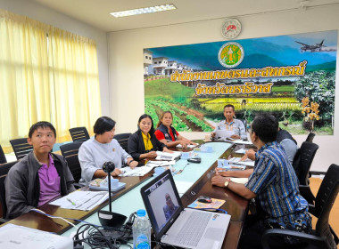 เข้าร่วมการประชุมแนวทางขับเคลื่อนการบริหารการจัดการทุเรียนบางนราสู่สินค้าเกษตรมูลค่าสูง ... พารามิเตอร์รูปภาพ 2