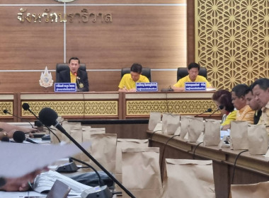 เข้าร่วมประชุมการเตรียมความพร้อมรับสถานการณ์อุทกภัยในช่วงฤดูฝน ปี 2567 ครั้งที่ 2 ... พารามิเตอร์รูปภาพ 1