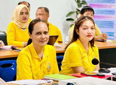 ประชุมข้าราชการ ลูกจ้างและพนักงานราชการ ประจำเดือนธันวาคม ... พารามิเตอร์รูปภาพ 5