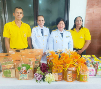 เข้าร่วมพิธีเจริญพระพุทธมนต์และทำบุญตักบาตรถวายพระราชกุศล ... พารามิเตอร์รูปภาพ 1