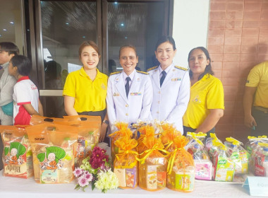 เข้าร่วมพิธีเจริญพระพุทธมนต์และทำบุญตักบาตรถวายพระราชกุศล ... พารามิเตอร์รูปภาพ 1