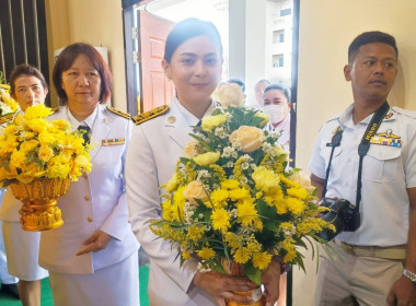 เข้าร่วมวางพานพุ่มดอกไม้สด เนื่องในวันคล้ายวันพระบรมราชสมภพ ... พารามิเตอร์รูปภาพ 4