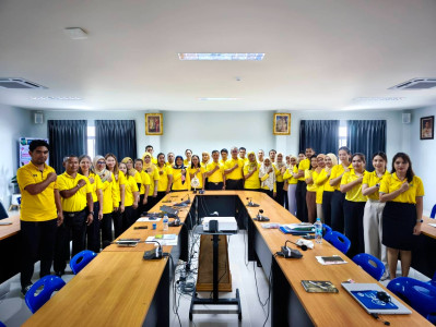 เข้าร่วมโครงการอบรมทางไกล (Conference) เรื่อง ... พารามิเตอร์รูปภาพ 1