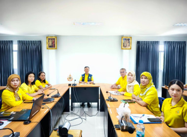 เข้าร่วมโครงการอบรมทางไกล (Conference) เรื่อง ... พารามิเตอร์รูปภาพ 1