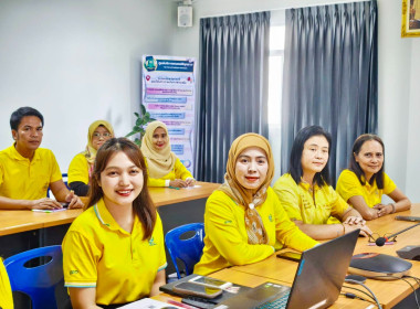 เข้าร่วมโครงการอบรมทางไกล (Conference) เรื่อง ... พารามิเตอร์รูปภาพ 4